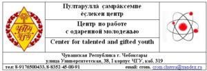 Centr2