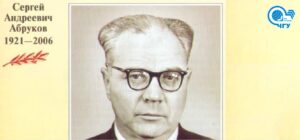 abrukov