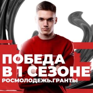 2023-06-14-revunov